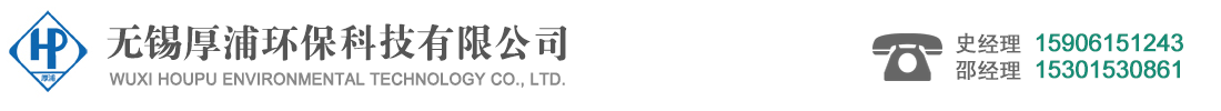 三筒烘干機(jī)